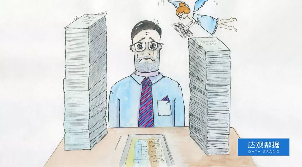 新的一年，如何善待你们的审计？