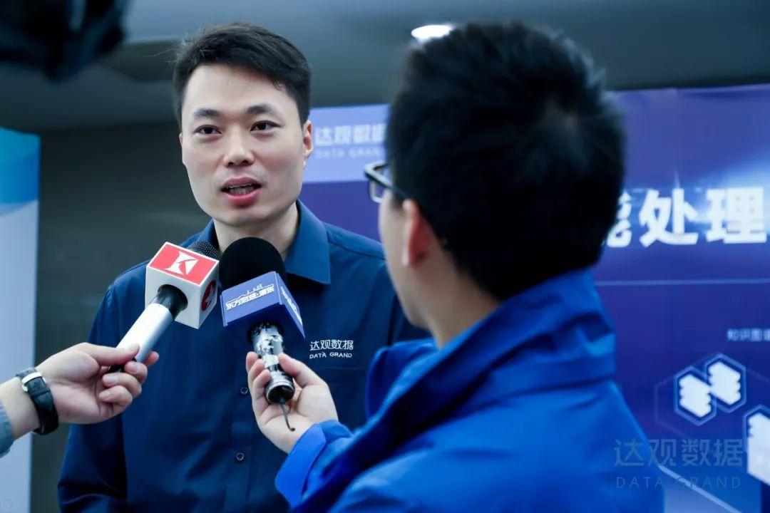 AI上海创未来，2018长三角人工智能应用创新张江峰会圆满召开