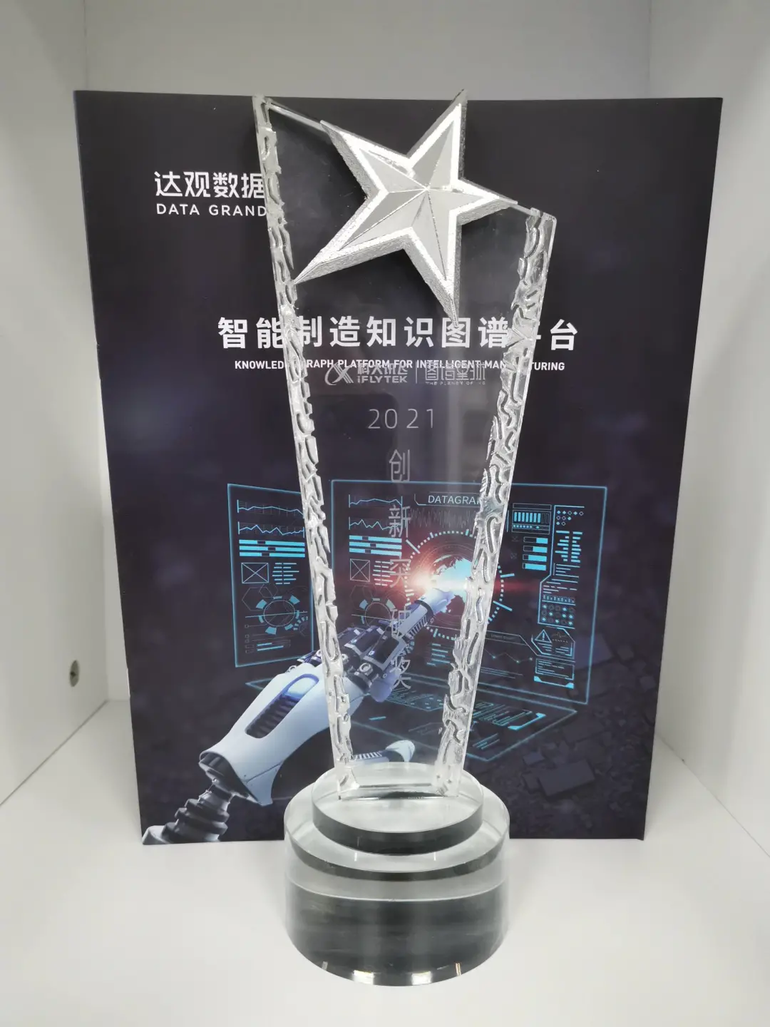 lQLPDhsSd3cOHRfNBaDNBDiwiqREyh9NNR4B7u3OWsBjAA_1080_1440